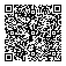 qrcode:https://www.college-noeldufail-guichen.ac-rennes.fr/spip.php?rubrique30
