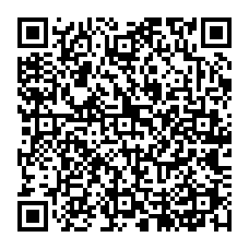 qrcode:https://www.college-noeldufail-guichen.ac-rennes.fr/spip.php?rubrique19