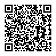 qrcode:https://www.college-noeldufail-guichen.ac-rennes.fr/310