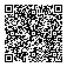 qrcode:https://www.college-noeldufail-guichen.ac-rennes.fr/spip.php?rubrique65