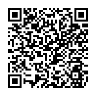 qrcode:https://www.college-noeldufail-guichen.ac-rennes.fr/929