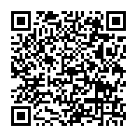 qrcode:https://www.college-noeldufail-guichen.ac-rennes.fr/377