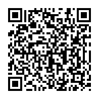 qrcode:https://www.college-noeldufail-guichen.ac-rennes.fr/64