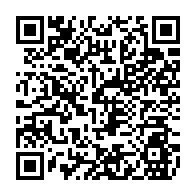 qrcode:https://www.college-noeldufail-guichen.ac-rennes.fr/137