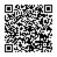qrcode:https://www.college-noeldufail-guichen.ac-rennes.fr/155
