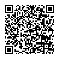 qrcode:https://www.college-noeldufail-guichen.ac-rennes.fr/204