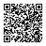 qrcode:https://www.college-noeldufail-guichen.ac-rennes.fr/128