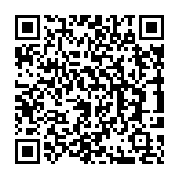 qrcode:https://www.college-noeldufail-guichen.ac-rennes.fr/13