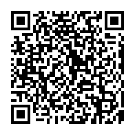 qrcode:https://www.college-noeldufail-guichen.ac-rennes.fr/58
