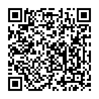 qrcode:https://www.college-noeldufail-guichen.ac-rennes.fr/150