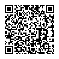 qrcode:https://www.college-noeldufail-guichen.ac-rennes.fr/912