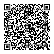 qrcode:https://www.college-noeldufail-guichen.ac-rennes.fr/spip.php?rubrique25