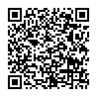 qrcode:https://www.college-noeldufail-guichen.ac-rennes.fr/247