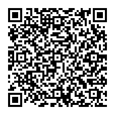 qrcode:https://www.college-noeldufail-guichen.ac-rennes.fr/spip.php?rubrique45